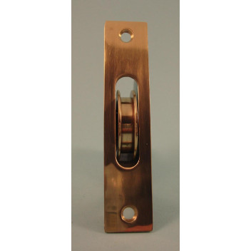 Sash Window Brass Pulley Wheel Square PB